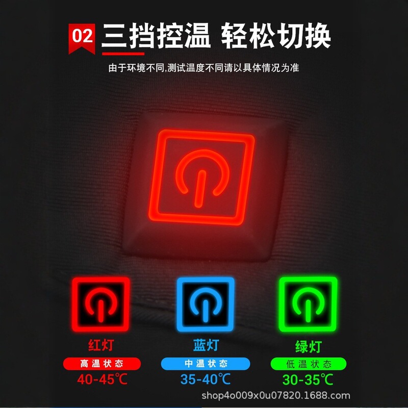 亚马逊爆款 冬季滑雪防寒触屏防风防水保暖 电加热骑行摩托车手套|undefined