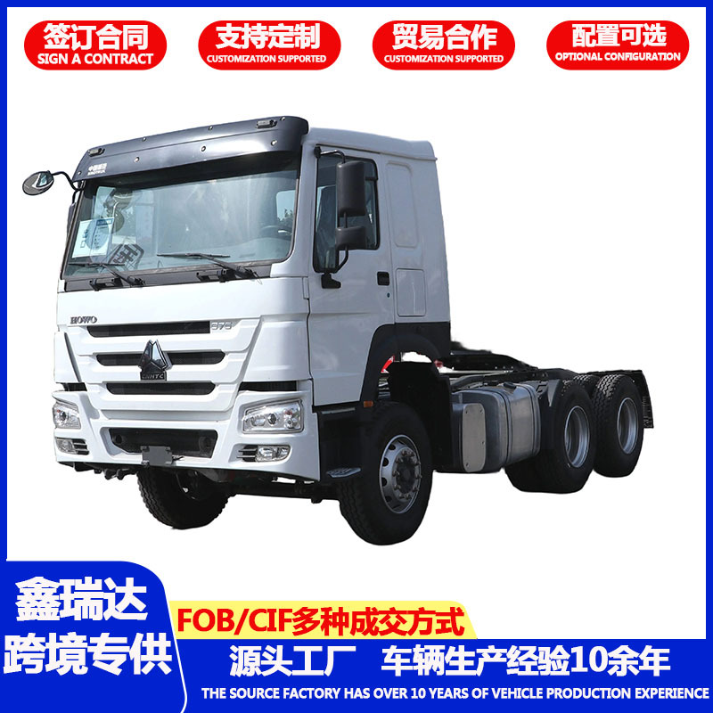 发丰富的、.jpg