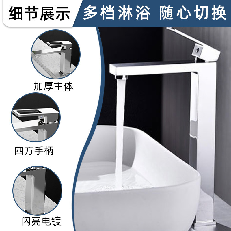 浴室用洗面台キャビネット、家庭用蛇口、電気メッキ、単穴、温冷両用、洗面台用、卓上型、全銅製蛇口|undefined