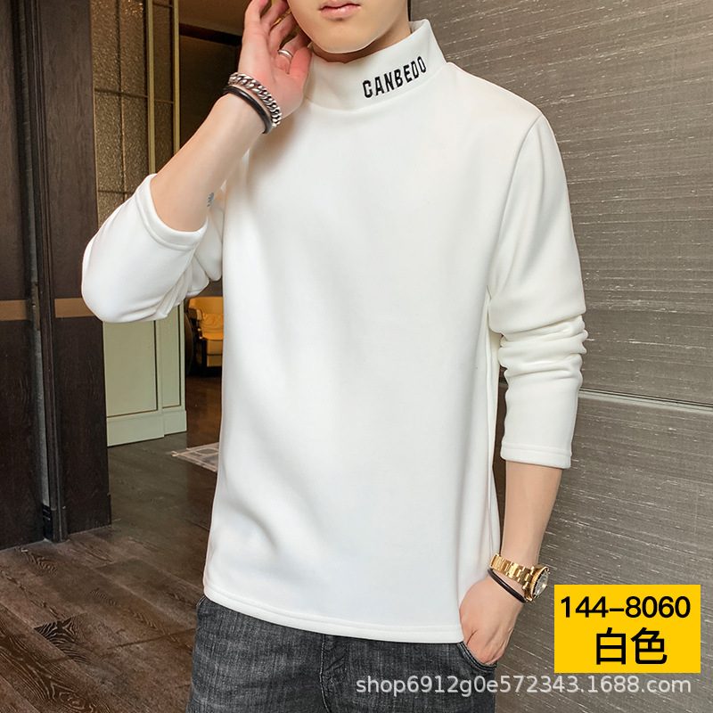 8060 화이트