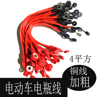 늄܇ƿ܇ƿBӾ늳BӾ48v60v84v~Ӵ4ƽ