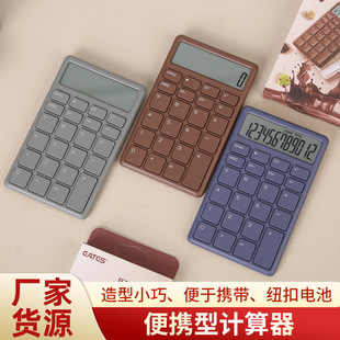 Wholesale Portable Calculator Mini Cute Student Exam Calculator Silent Portable Minicomputer