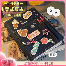 ?ʽ͹ſţлԱ diyСռ{Ů׷һmС