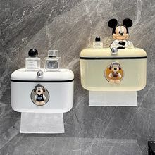壁挂式厕所卫生间纸巾盒浴室防水免打孔可置物创意卡通可爱抽纸盒
