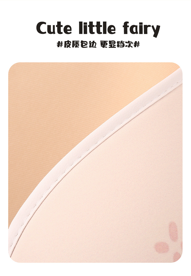 Little Fairy Lady Cute Cartoon Chair Back Anti-Kick Pad Car Seat Back Anti-Fouling Pad Four Seasons with Storage Belt