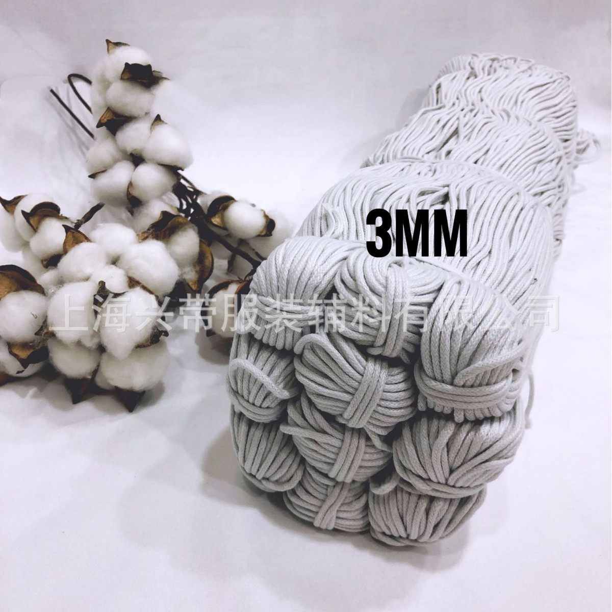 漂白色2mm~4mm涤棉嵌绳 开线绳 服装包边绳 家纺走边绳