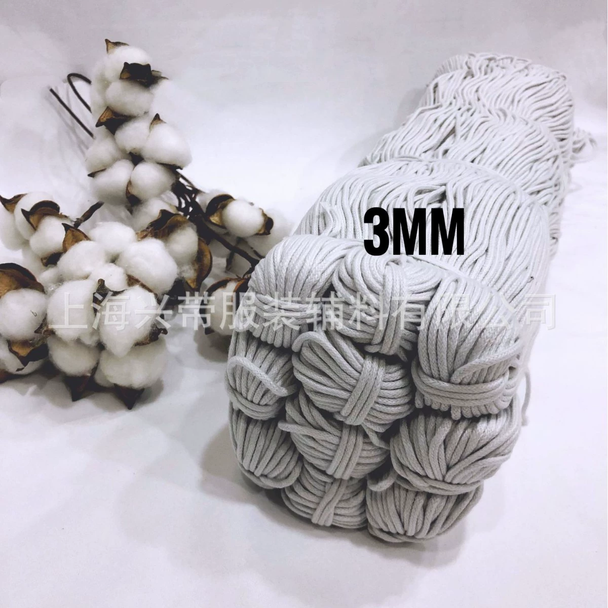 Отбеливающий цвет 2 мм ~ 4 мм полиэстер хлопок веревка для открытия веревки для одежды