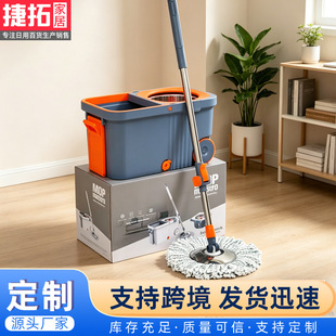 ���Ƽ����p������ϴ���D�ϰ��l���g�����ϵ����D˦����ˮ�ϲ�
