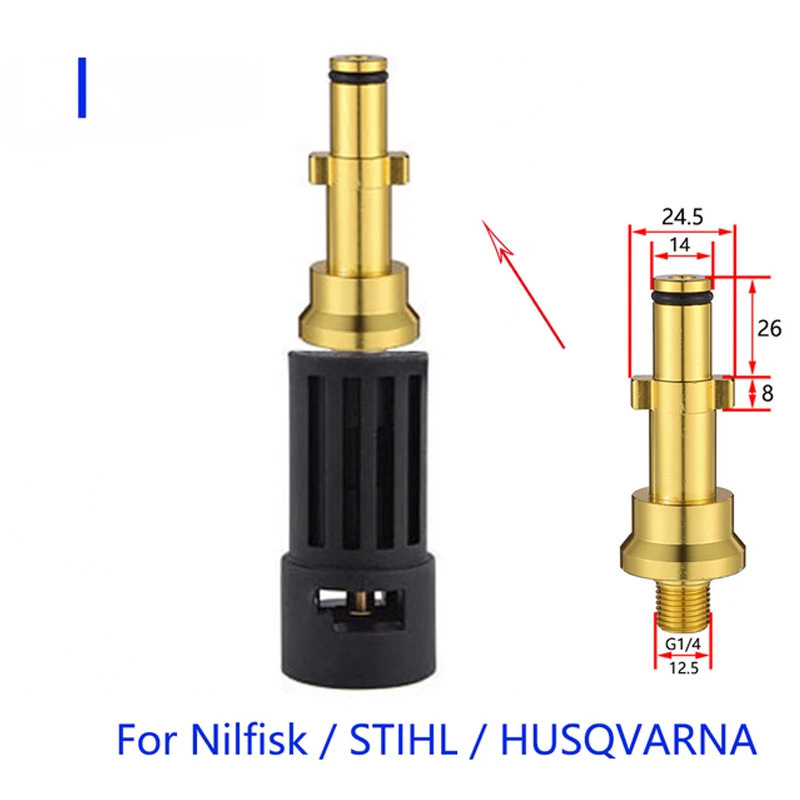 Liqi 커넥터 시리즈
