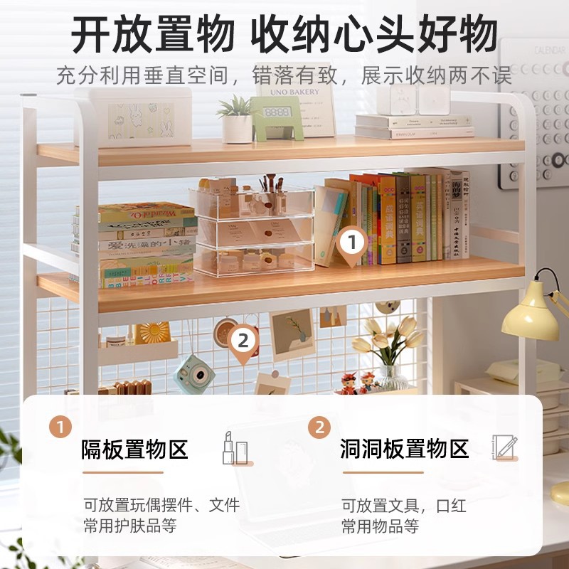 INS estilo agujero tablero de escritorio estante de almacenamiento estantería de múltiples capas estudiante dormitorio escritorio de la computadora escritorio estante de escritorio