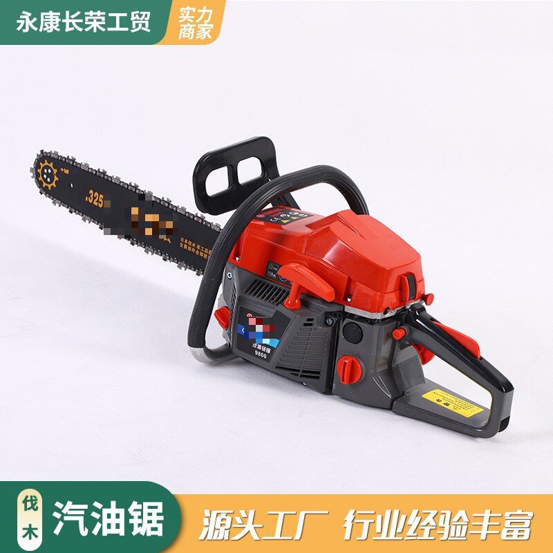 易启动低油耗耐用伐木汽油锯小型砍树机园林砍树批发油锯园林工具