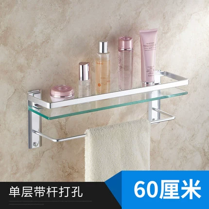 60 single -layer with towel rod