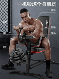 其他健身器材;健身椅;单双杠/引体向上器