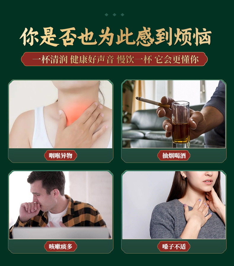 Pang Da Hai Luo Han Guo Pear Herbal Tea Blend 270g Jar Sugar-Free Wellness Tea specifications