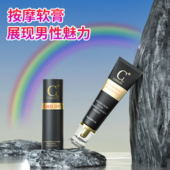 COKELIFE Men's Energy Gift Box Delay Spray Non-numbing Repair Ointment SPA Adult Products Wholesale