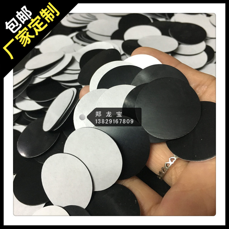 销售高粘防滑橡胶脚垫 电器压底部橡胶脚垫 半圆球形硅胶垫