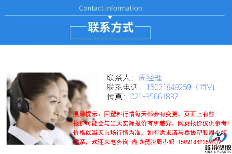 O1CN01yaVhQj281sqZiVPXW_!!3297