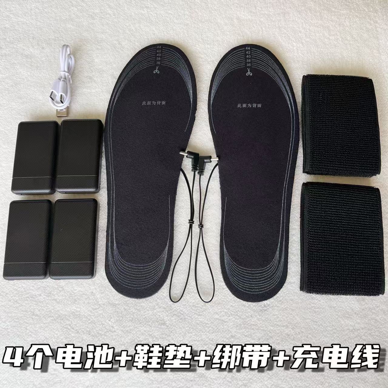 깔창 + 스트랩 + 배터리 4개 [10~18시간]