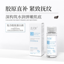 �o�¿��ᰙ����ƿ���AҺ �aˮ���񵭼y�����zԭ����ˮ��ԭҺ���l