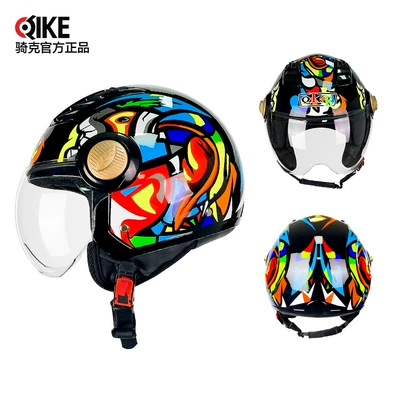 Personalized 3/4 Helmet Motorcycle Motorcycle, Motosiklet kaskı (dəbilqə) - 002w-mirror-colorful-birds-m