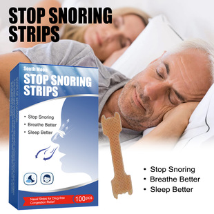 South Moon Nursing Nasal Sticker to Prevent Snoring and Snoring