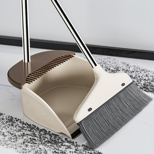 2024 New Broom and Dustpan Set for Home Use, Includes a Broom for Sweeping and Scraping, Non-Stick Hair Broom