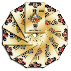 Gusengtang Premium Pack Male Wet Wipes Indian God Oil Generations 3 & 5 Spray Adult Products Wholesale and Distribution