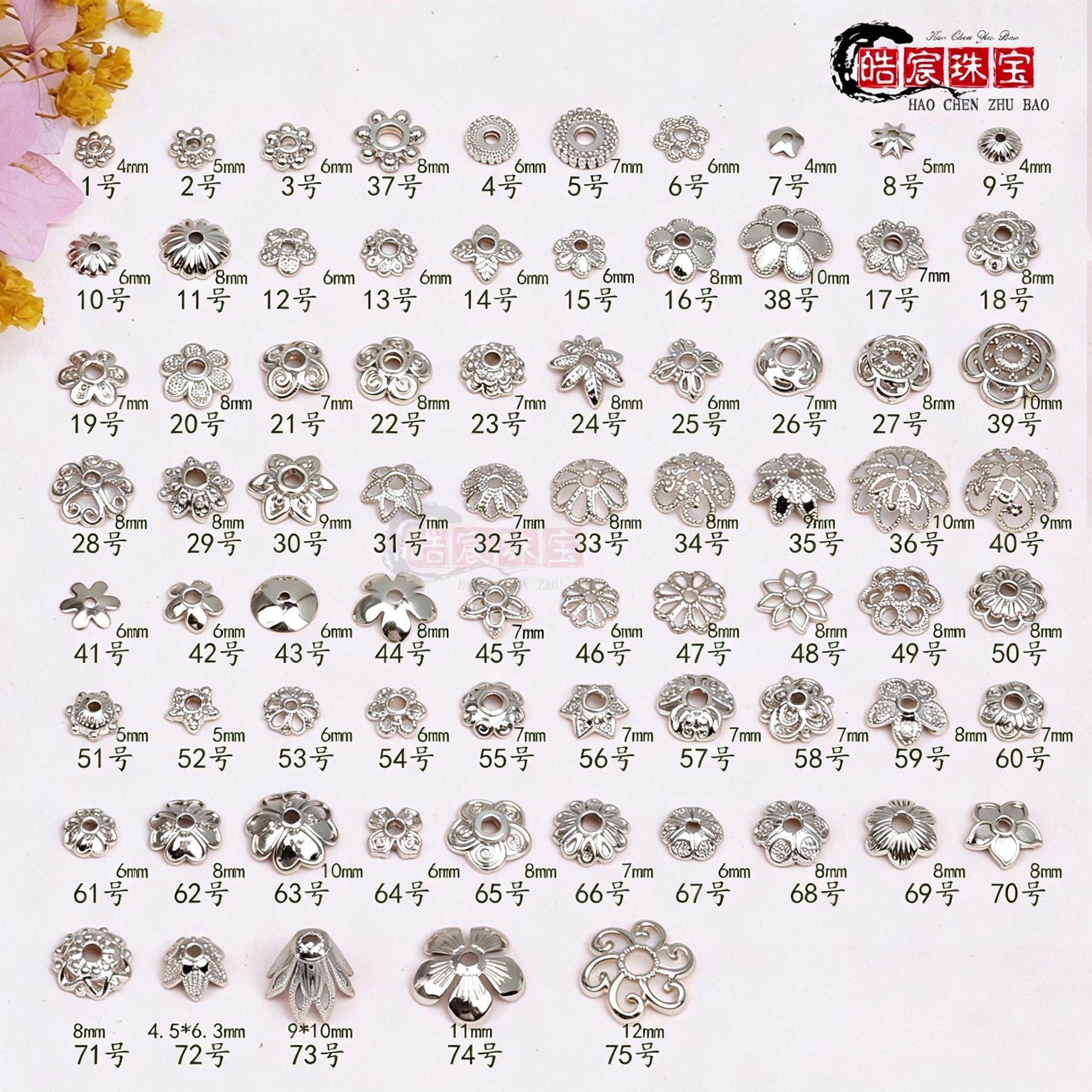 微信图片_20260516144233_56_193