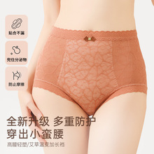 ���������¿��ѝŮʿ�����ո���С������Ů�ɐ��ٽz�o�����Ƕ�ѝ