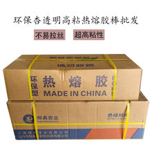 �͸ߜ؟����z��͸���z�l�h��ͨ���z��ɫ7mm11mm�z���ܷ�ߜ��m��