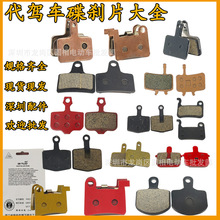 �x܇Ƭ 늄�܇���{܇���x����Ƭ �ۯB܇����܇���x������Ƭ�͵�Ƭ