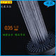 Three-speed large-panel pressurized shower liquid silicone spout nozzle three-speed button shower handheld