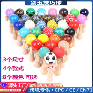 ���yľ�|��������������߃�ͯ�ֲ��`��Ӗ�������\���B�����e��