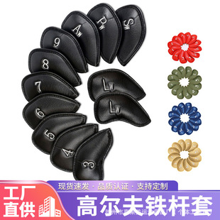 �ߠ�����U��PUƤ��ߠ����F�U��ñ��golf��U�^�ױ��o��12֧�F؛