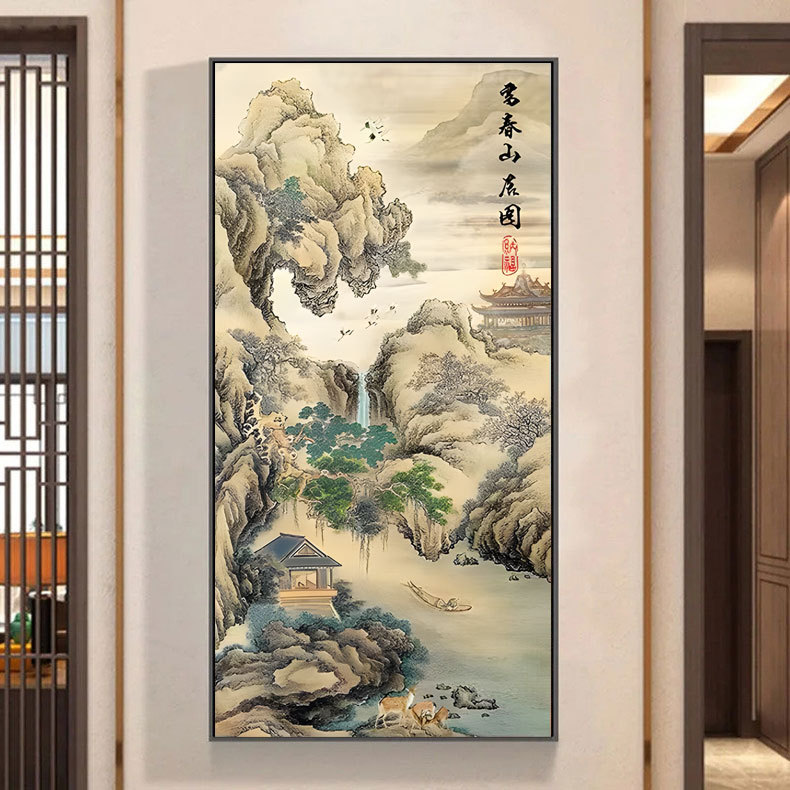 富春山居图十字绣2022新款线绣客厅小件风景玄关竖版手工自己刺绣