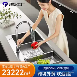 卫浴挂件套件;厨房置物架;毛巾环/杆/架