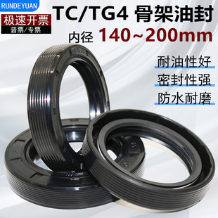 �ȏ�140~200mm����Ǽ��ͷ�FB/TC/TG4������ĥ�͸ߜ��ܷ�Ȧ��ȫ