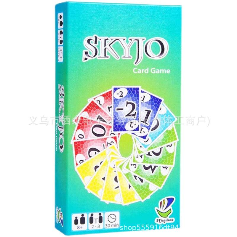 跨境亚马逊热销Go Fck Yourself Card Games创意搞笑聚会卡牌现货|undefined