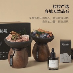 扩香晶石精油礼盒香薰生日乔迁礼物家用玄关卫浴会所高级香氛摆件