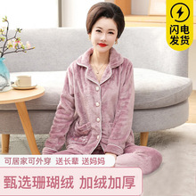 ����˯��Ůʿ���mɺ���q�ﶬ���������˼ӽq�Ӻ���⴩�Ҿӷ����b