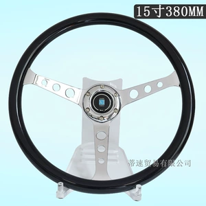 Factory direct sales NARDI modified 15inch steering wheel glossy black round holes 380mm concave electroplated hole spacing 70mm