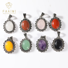 ��Ȼʯ��ʯ�ʌ��Ƕ�۾��Ͼ��G�|�껢���~��ָ���{���͹ŵ���