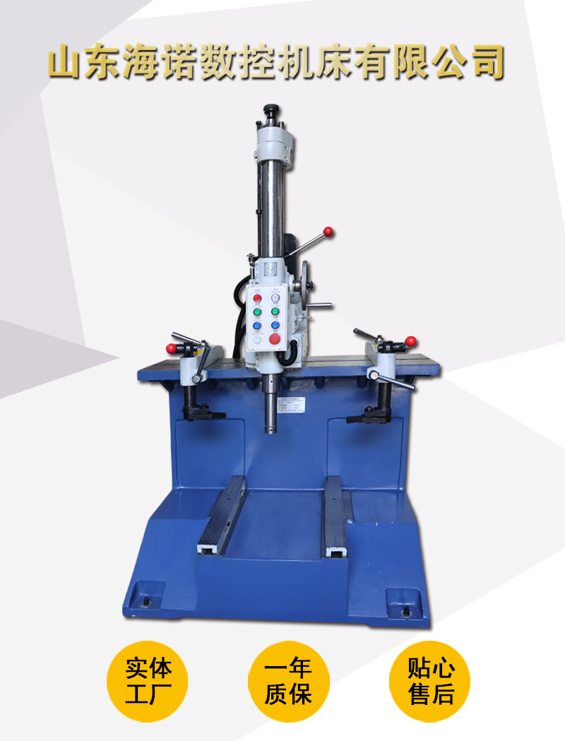 海诺TB8016-立式气浮精镗床-详情页_01.jpg