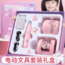 늄��ľ����bŮ���к�С�W�_�W��Y���Y�����նY�ͯ�W����Ʒ