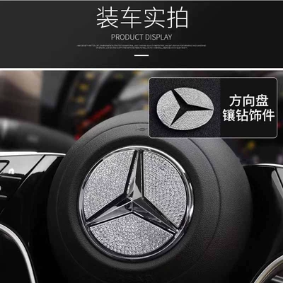 logo modified interior stickers, Other Automotive Interior Supplies