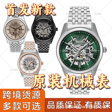 ����ԭ�b�Cо����Cе�ֱ�AR60091����ʿ�U��͸ҕ�ԄәCе�����l