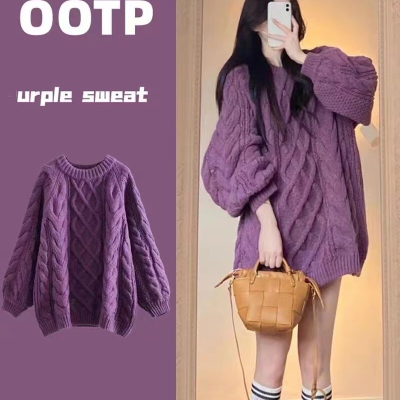 Hong Kong style lazy style solid color sweater for women autumn and winter New thickened loose Korean style versatile mid-length long sleeve top fashion Hong Kong style lazy style solid color sweater for women autumn and winter New thickened loose Korean style versatile mid-length long sleeve top fashion