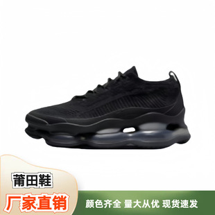 ����ЬMax Scorpionȫ�ƴ��|�W�澏���\����Ů�����ܲ�Ь��HЬ
