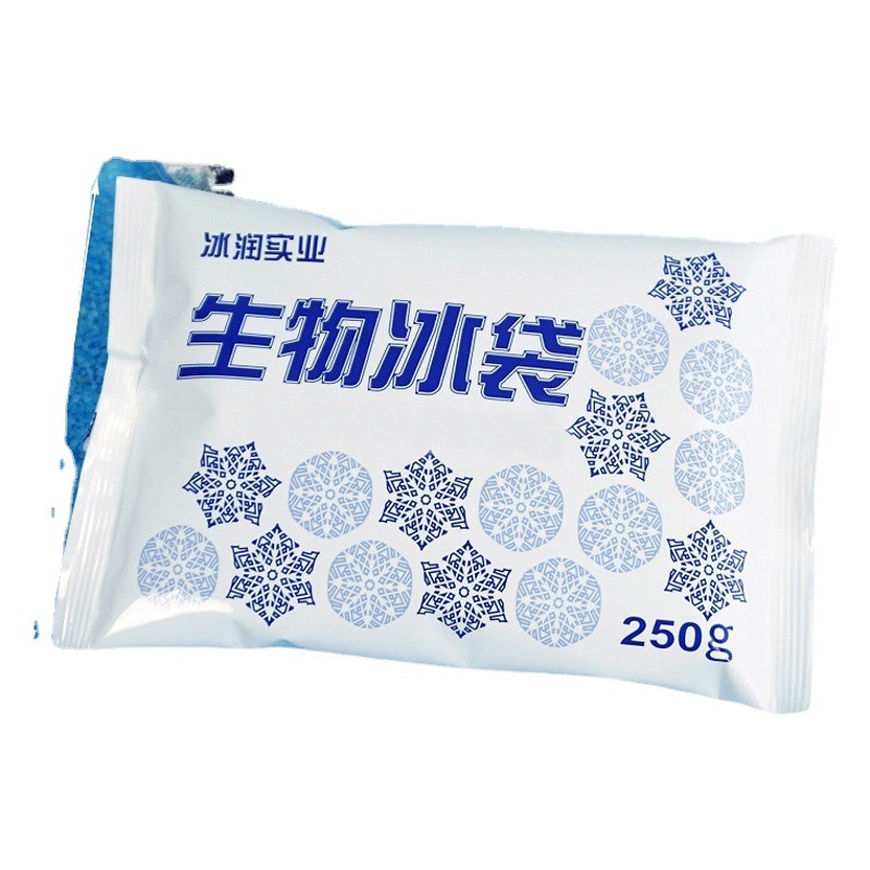 Biological ice bag 100G low temperature cold storage ice bag food and drug Air Express seafood fresh fruit