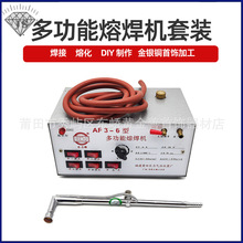 ������ AF3-6�ۺ��C �๦�������ۺ��C ���y�~�Ƚ����ۻ�����